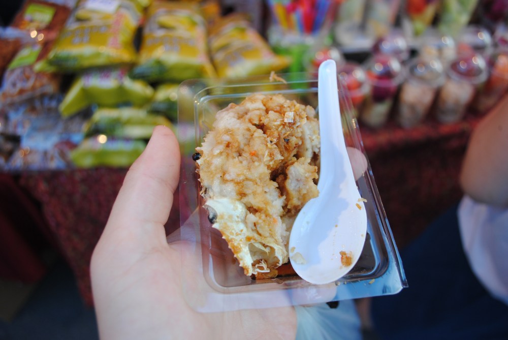 A small crab stuffed with chicken (and maybe some crab)