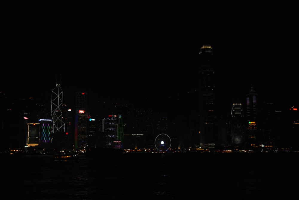 So long, Hong Kong city lights